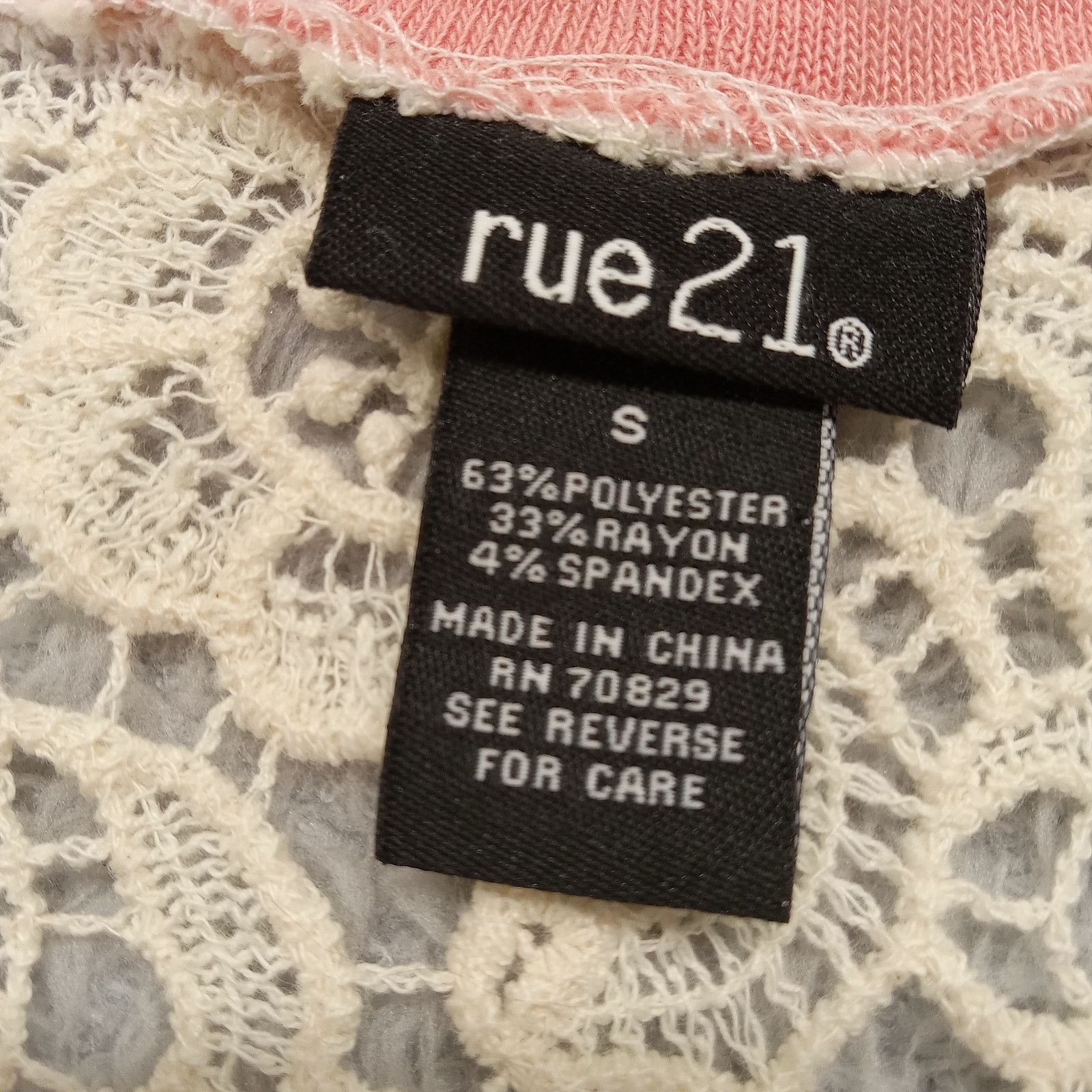 rue21 Rue 21 Sweater S Women's Short Sleeve Cardigan Striped Size S / US 4 / IT 40 - 4 Thumbnail