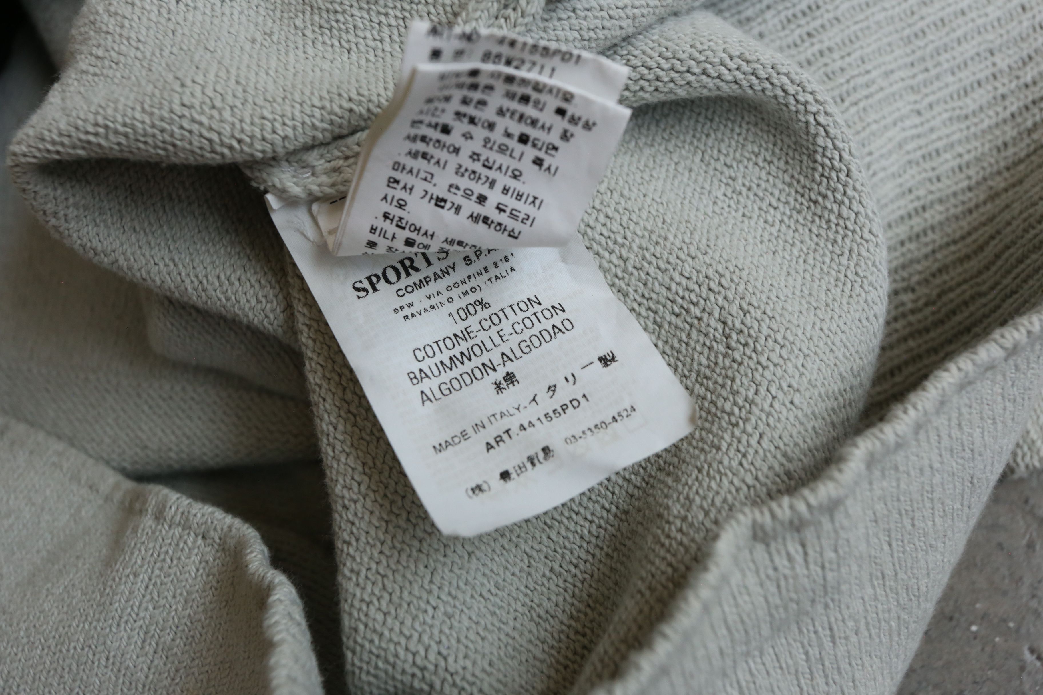 Stone Island Stone Island - S/S 06 - Zip Knit Jacket Size US L / EU 52-54 / 3 - 12 Thumbnail