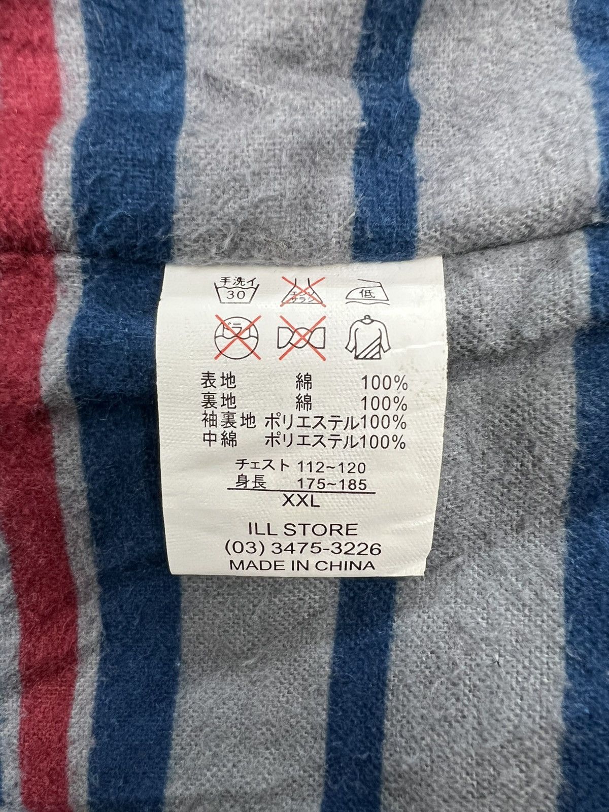 Japanese Brand Leflah Blanket Denim Jacket Size US XL / EU 56 / 4 - 11 Thumbnail