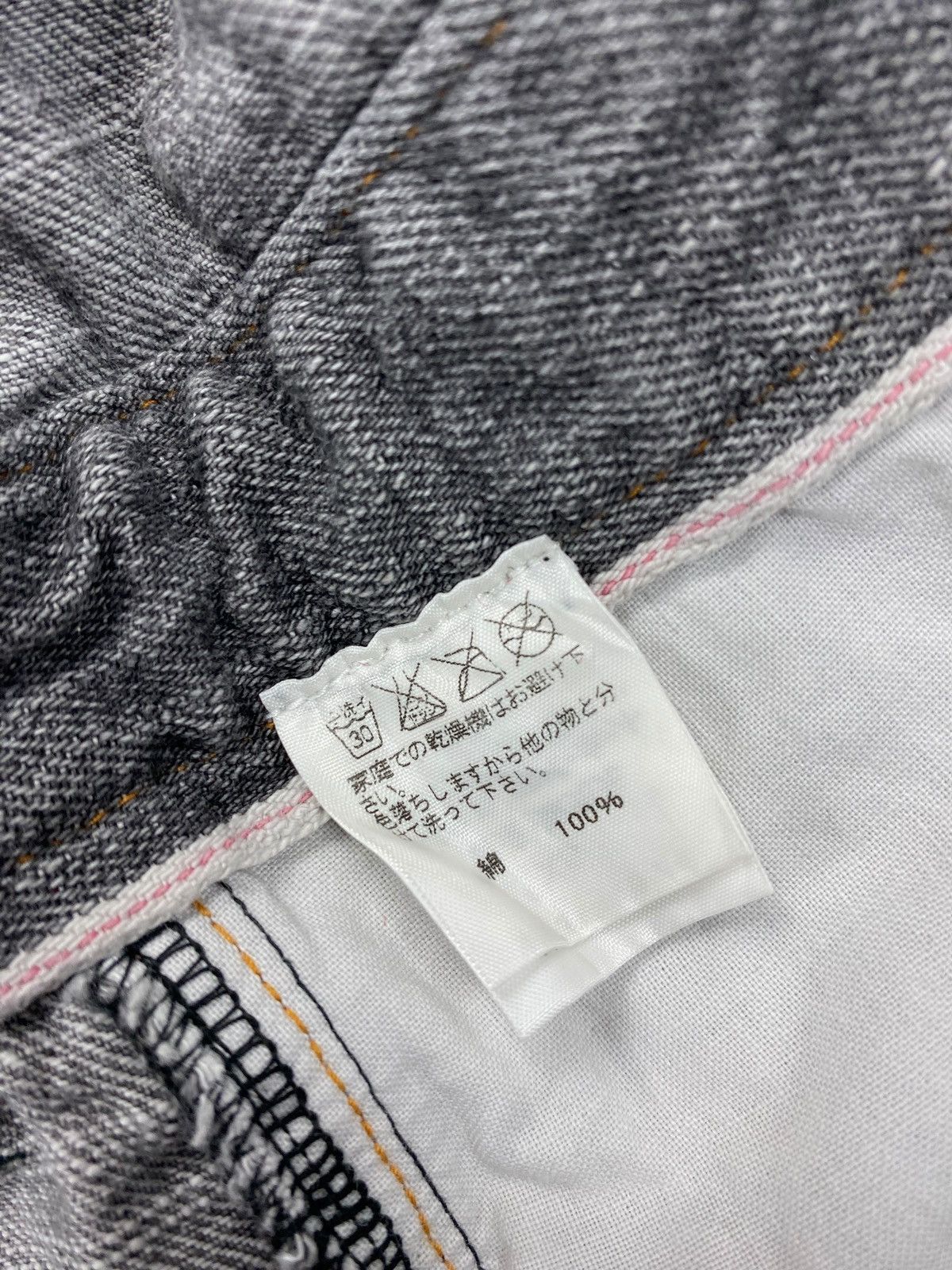 Final Home × Issey Miyake Final x Issey Miyake Size US XS / EU 42 / 0 - 6 Thumbnail