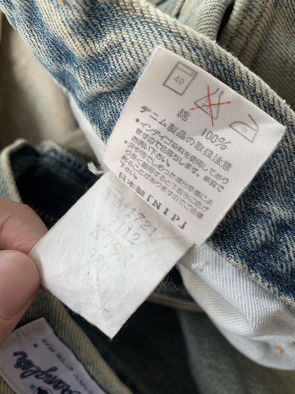 Japanese Brand Vintage Wranger Baggy Faded Selvedge Distressed Denim Size US 33 - 11 Thumbnail