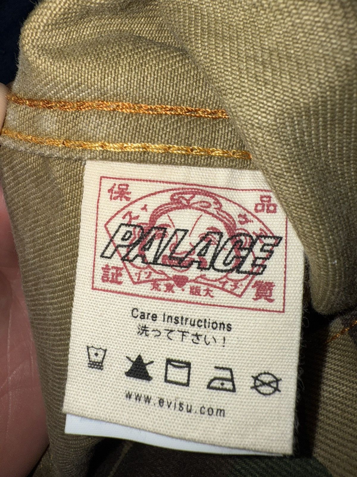 Evisu × Palace PALACE EVISU TYPE ONE DENIM JACKET CAMO Size US L / EU 52-54 / 3 - 4 Thumbnail