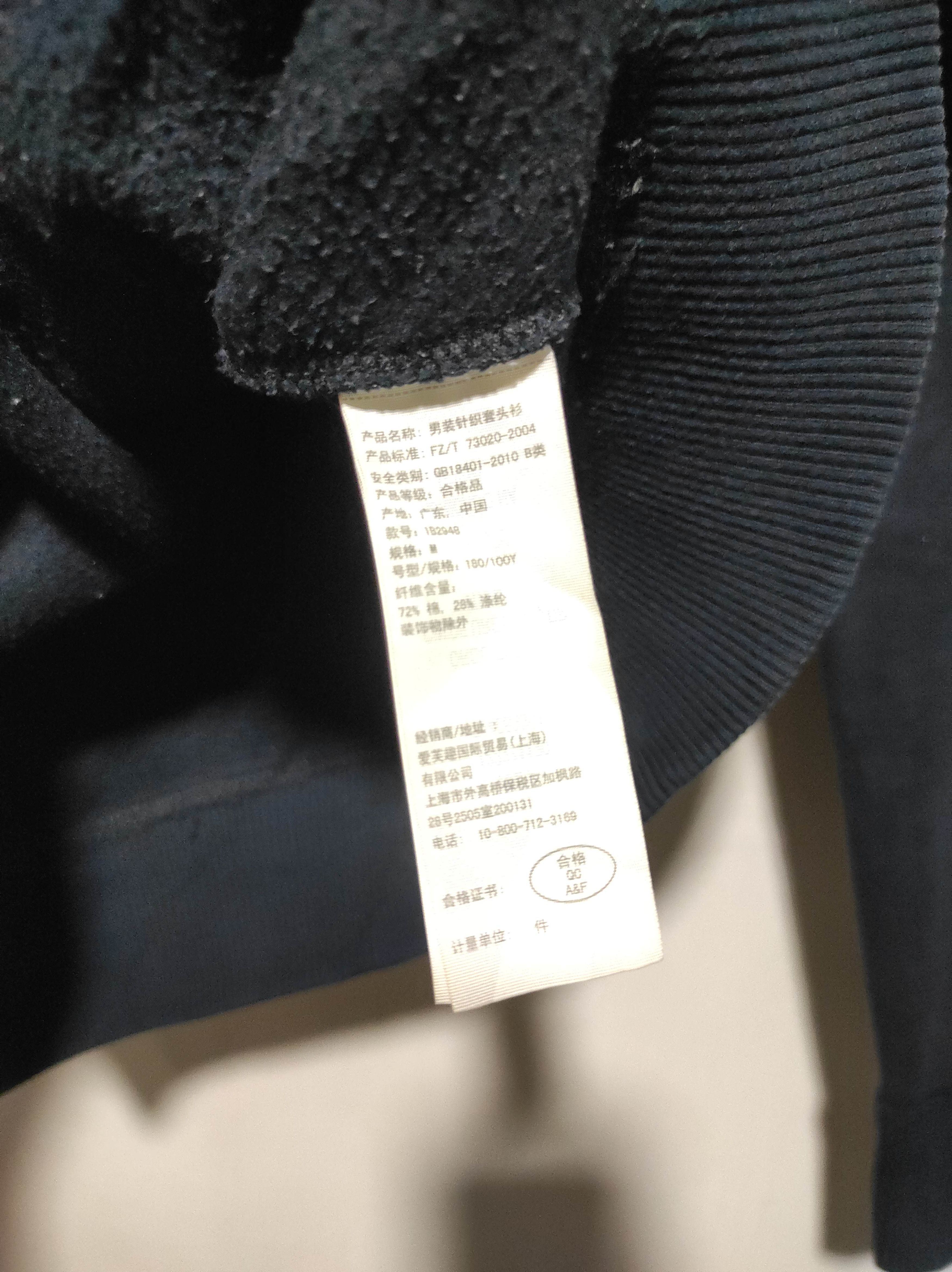 Hysteric Glamour Abercrombie Fur Hoodie i6w9 LGB style navy Size US M / EU 48-50 / 2 - 7 Thumbnail