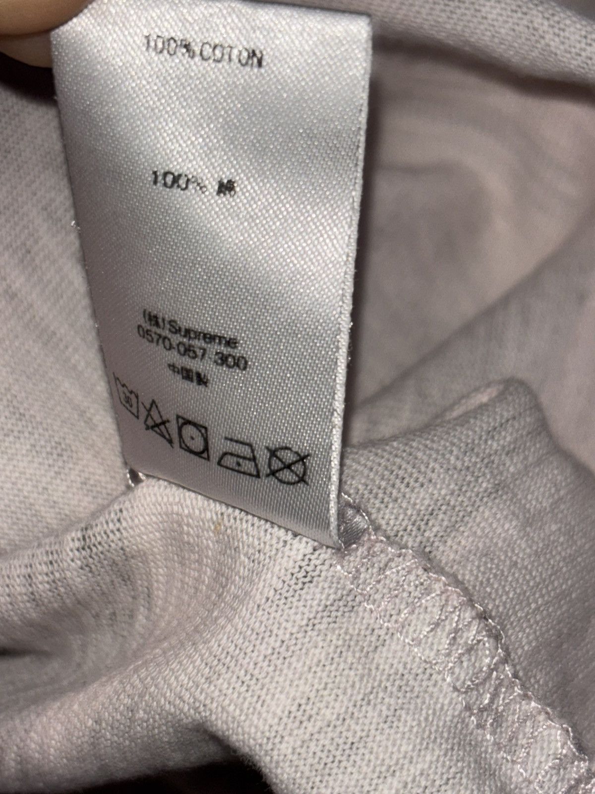 Supreme Supreme stacked logo Size US L / EU 52-54 / 3 - 6 Thumbnail