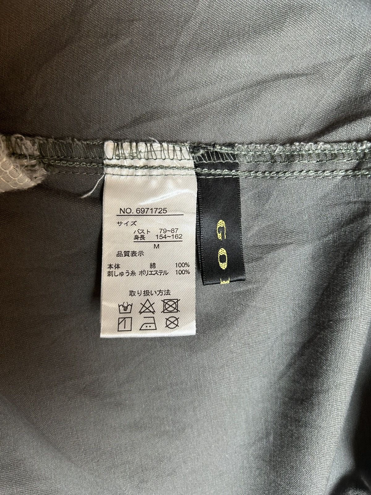 If Six Was Nine × Japanese Brand GORGE LOGO PATCHES SHIRT Size M / US 6-8 / IT 42-44 - 7 Thumbnail