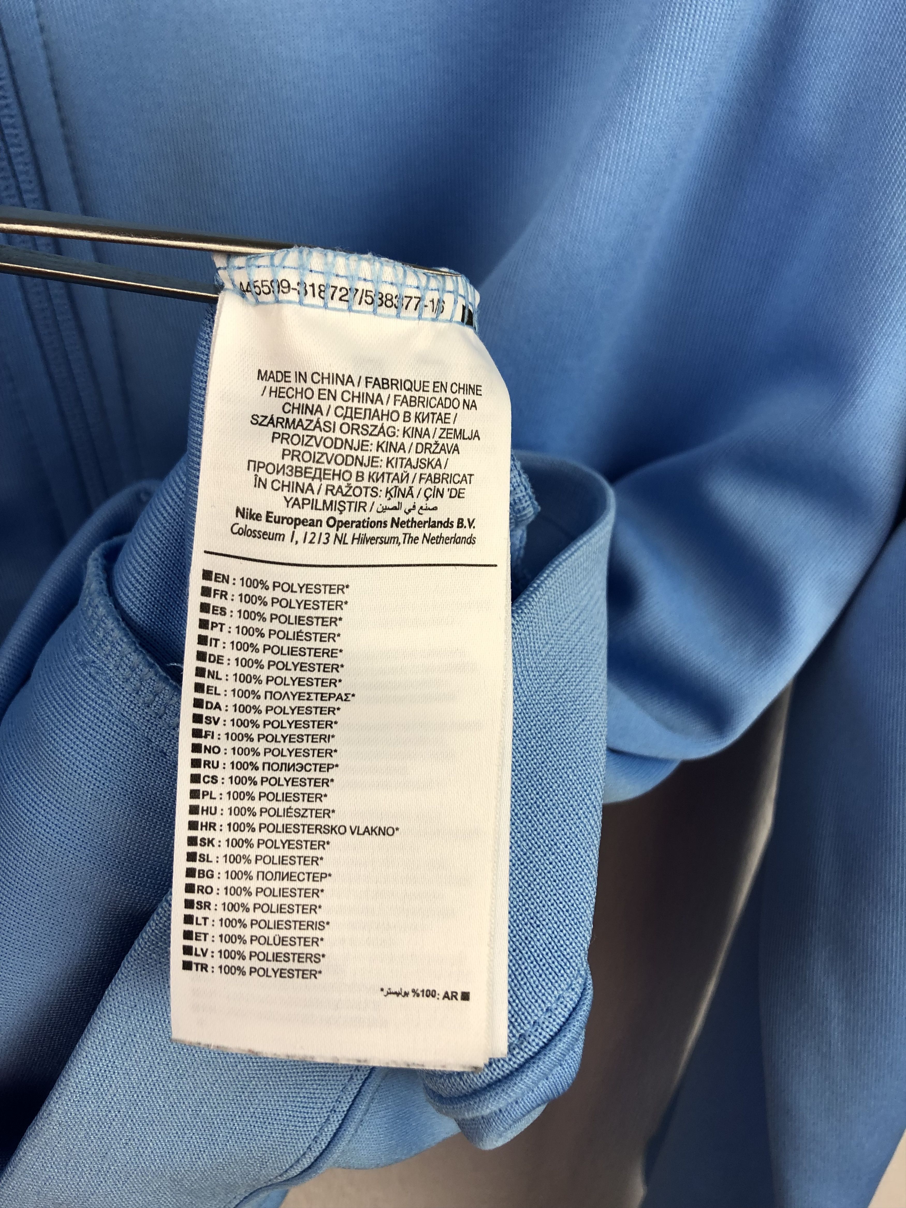 Nike Manchester City Football Nike Jacket Soccer Track Top Rare Size US L / EU 52-54 / 3 - 10 Thumbnail