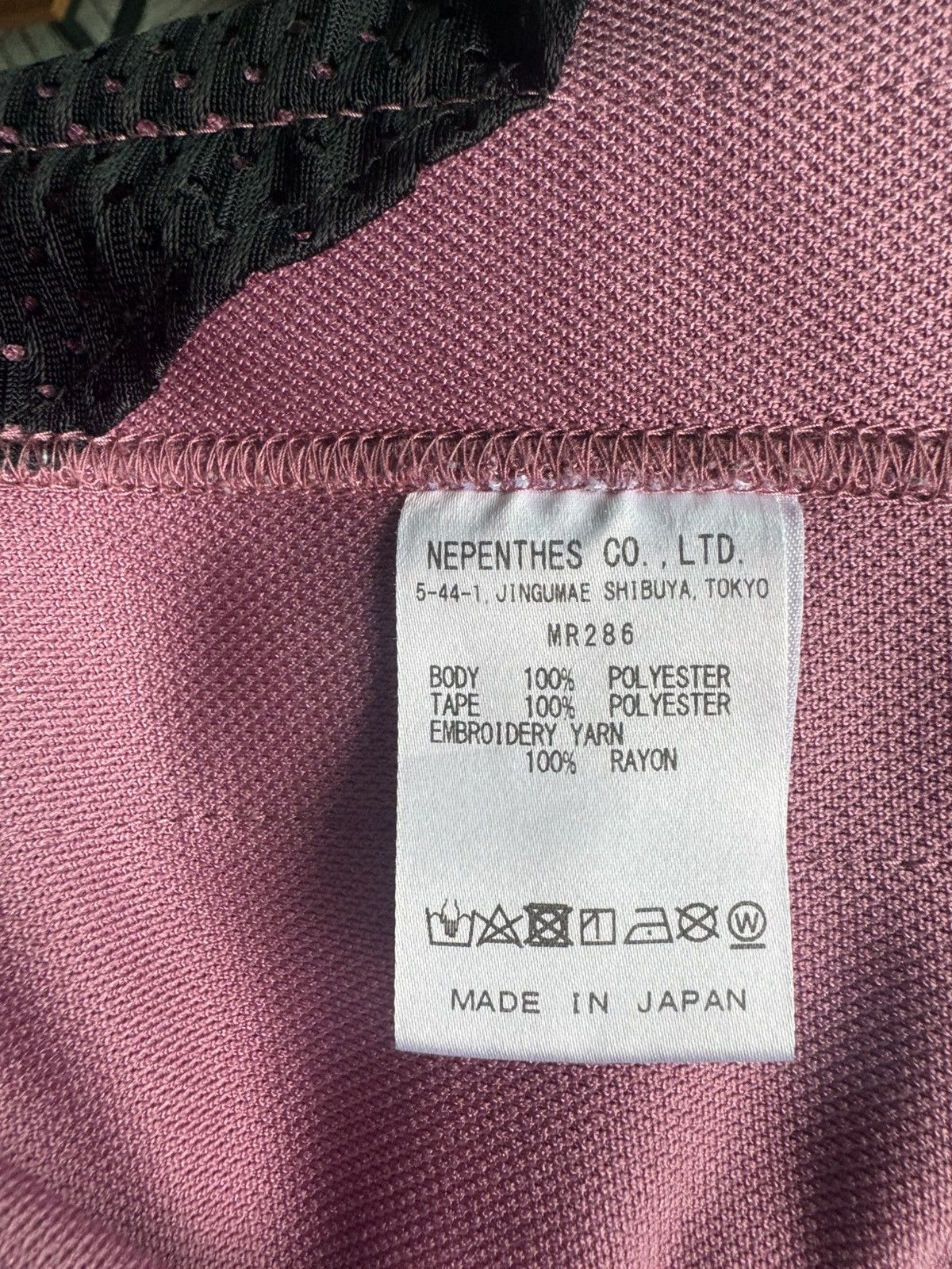 Needles NEEDLES TRACK PANTS (SMOKE PINK) Size US 36 / EU 52 - 8 Thumbnail