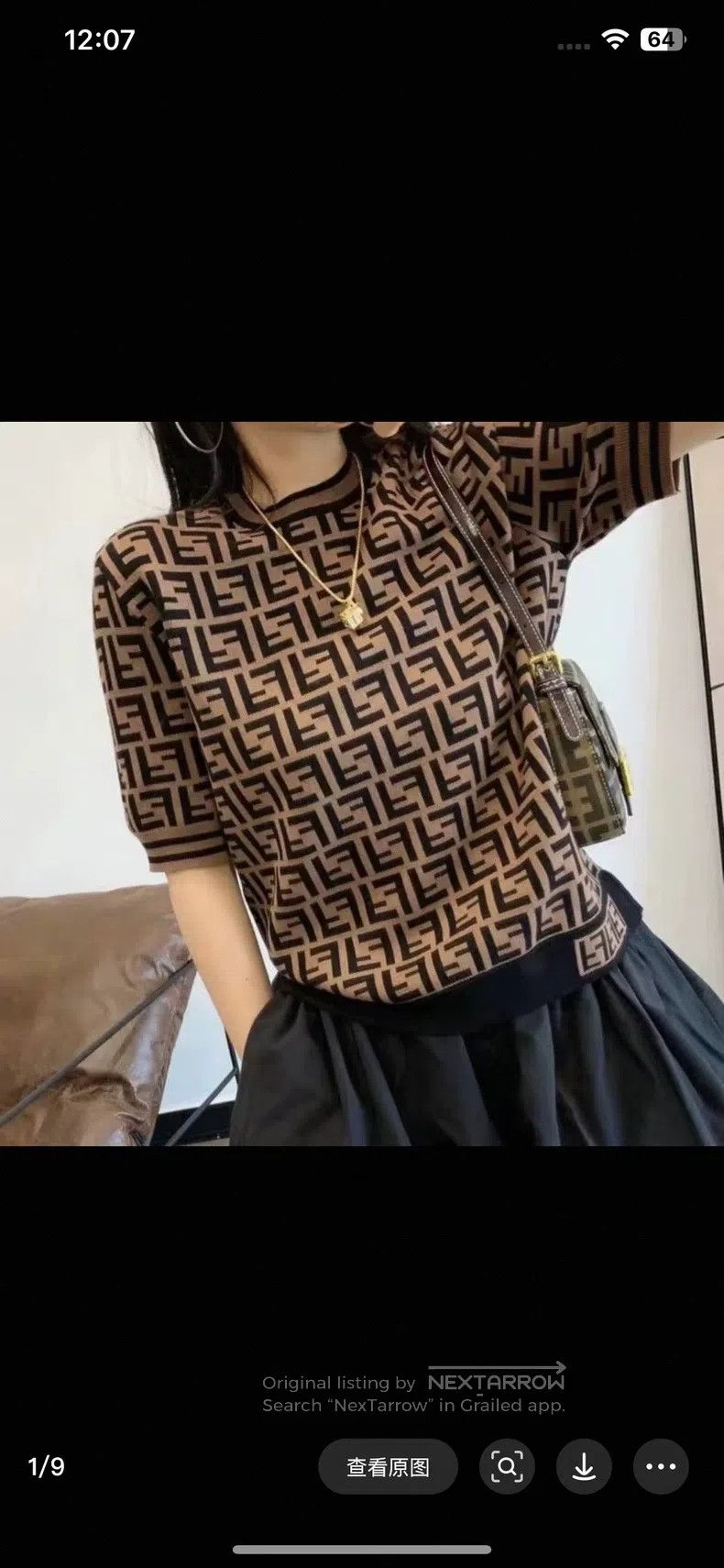 Fendi Fendi Monogram Printed Knit Short Sleeve Size XS / US 0-2 / IT 36-38 - 9 Thumbnail