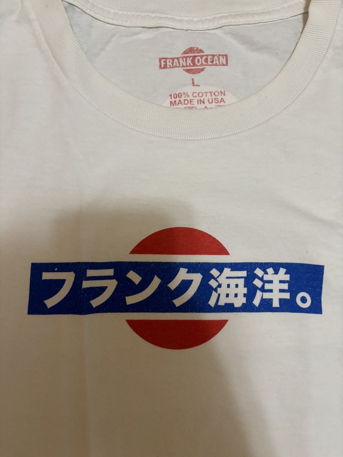 Band Tees rare Frank Ocean Nostalgia Ultra 2011 music tour t shirt Size US L / EU 52-54 / 3 - 4 Thumbnail