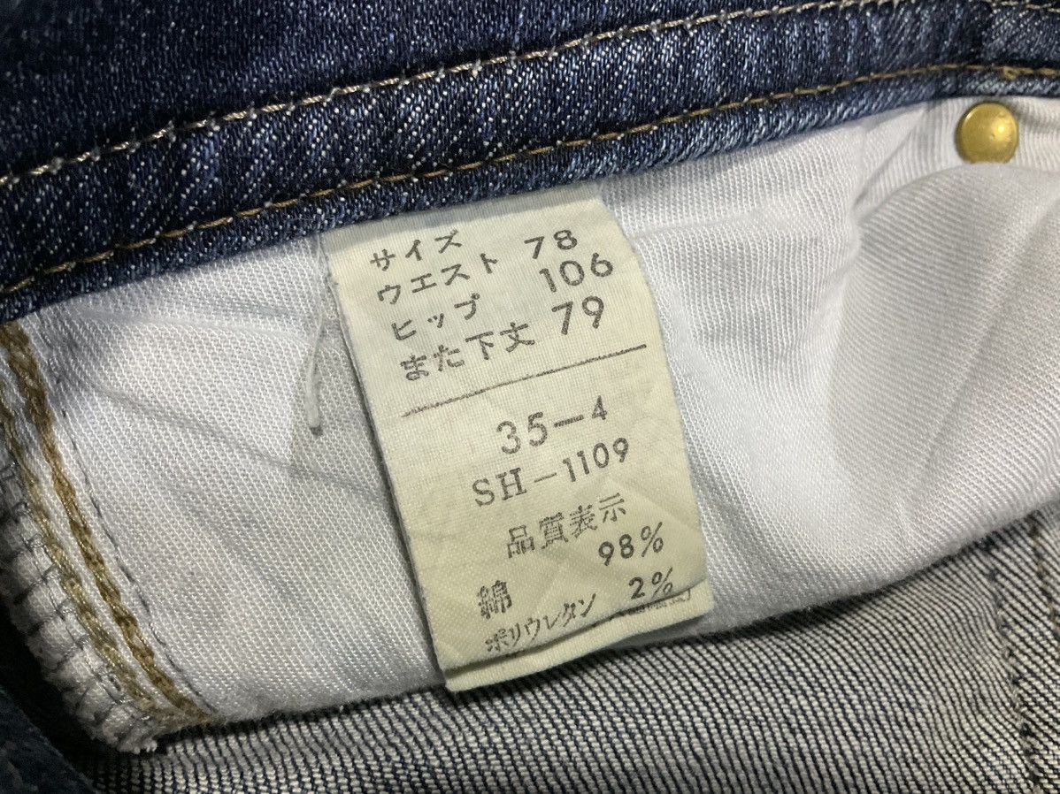 Japanese Brand 🔥Sick Y2K Sweet Camel Flared Denim Size US 34 / EU 50 - 12 Thumbnail