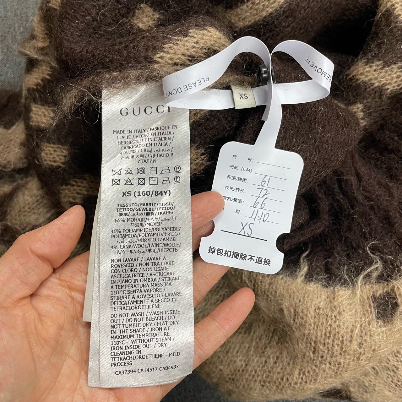 Gucci Gucci Horsehair brown full-print sweater 2501-Nextarrow Size US XS / EU 42 / 0 - 3 Thumbnail