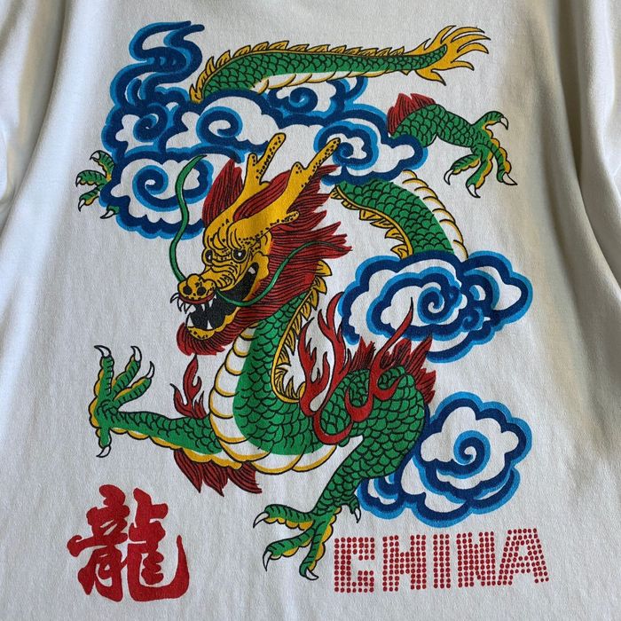 Vintage Colorful Chinese Dragon White T-Shirt | Grailed