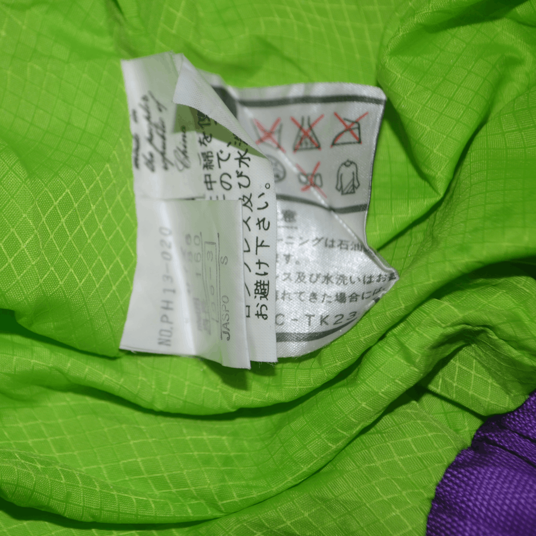 Phenix × Vintage Vintage Phenix Reinhord Messner Mountain/Outdoor Jacket Size US XL / EU 56 / 4 - 6 Thumbnail