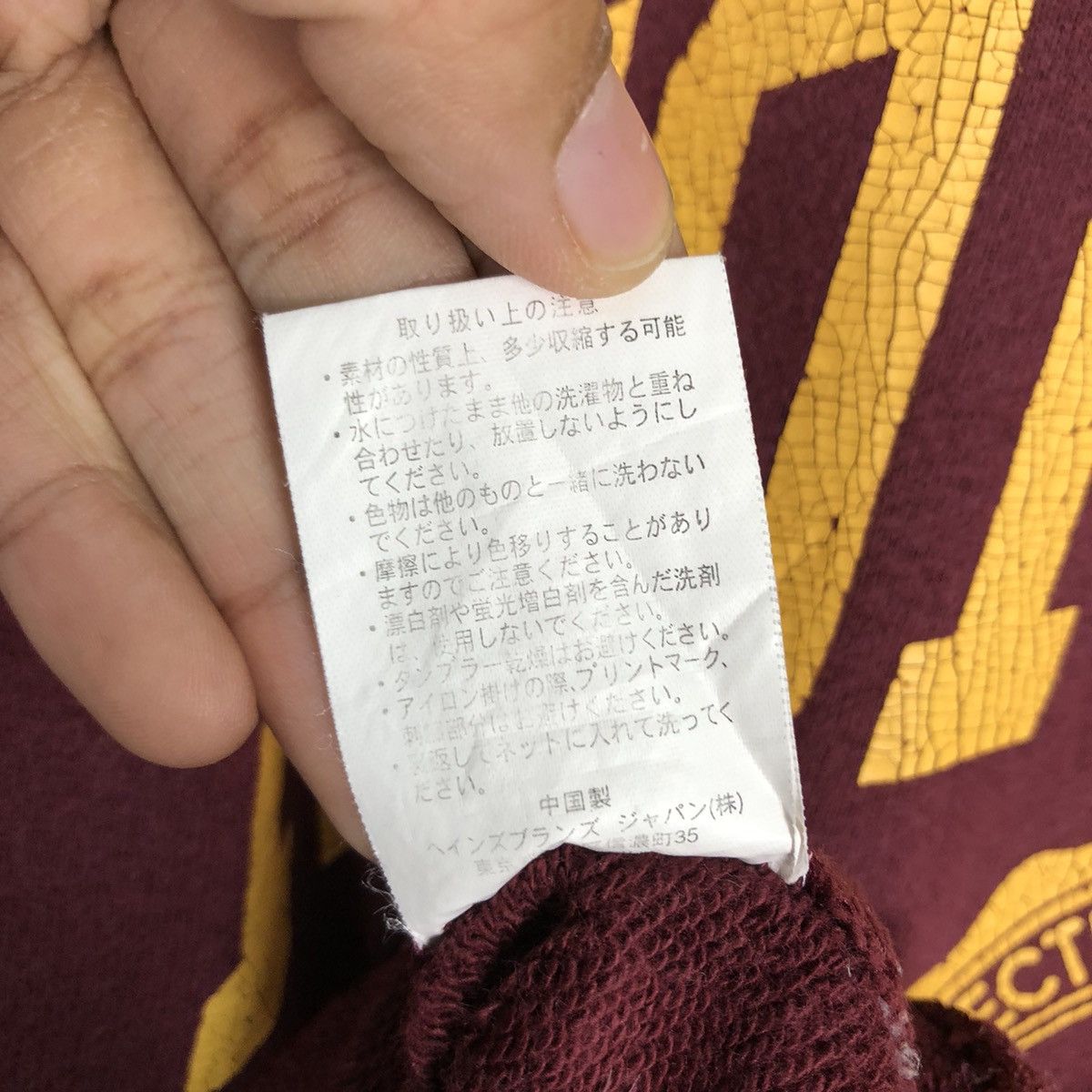 Champion Vintage Sweatshirt Champion Norwich Connecticut State Champ Size US L / EU 52-54 / 3 - 16 Thumbnail