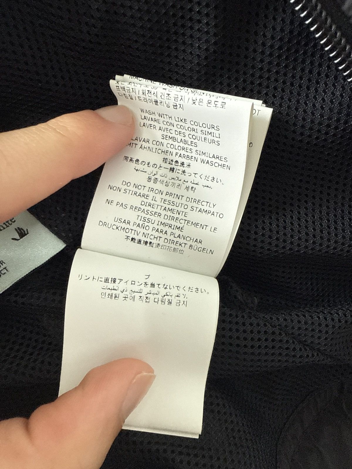 Off-White Off-White Bookish Logo Nylon Jacket ‘Black/White’ Size US M / EU 48-50 / 2 - 7 Thumbnail