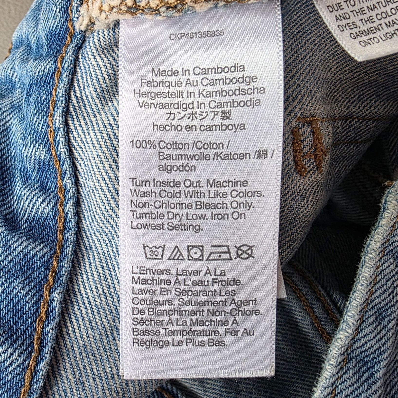 Madewell Madewell Womens 26 Shorts Relaxed Denim Shorts High Rise Size 26" / US 2 / IT 38 - 6 Thumbnail