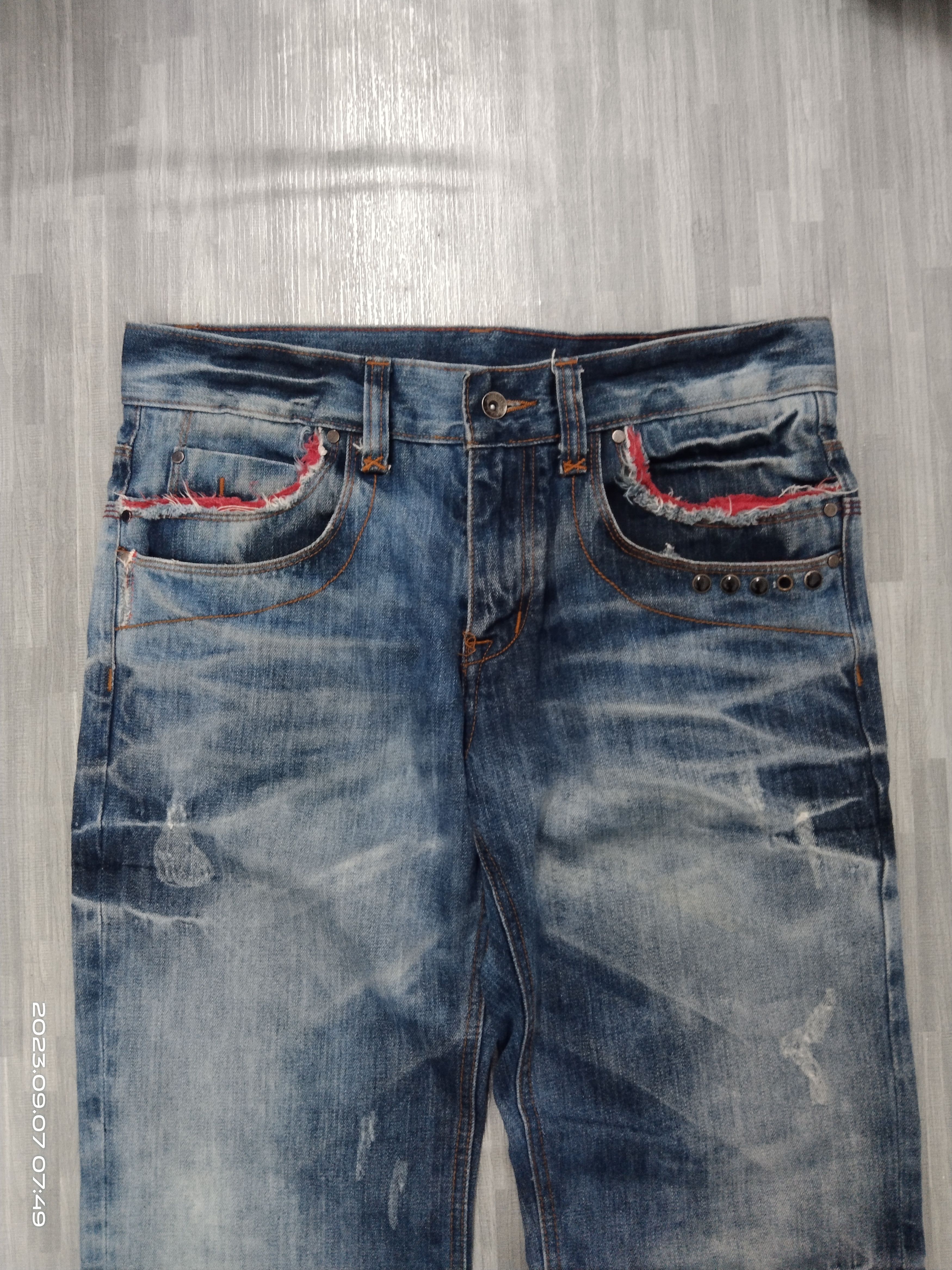 semanticdesign SiCK RIPED SEMANTIC DESIGN DENIM PANTS Size US 33 - 4 Thumbnail