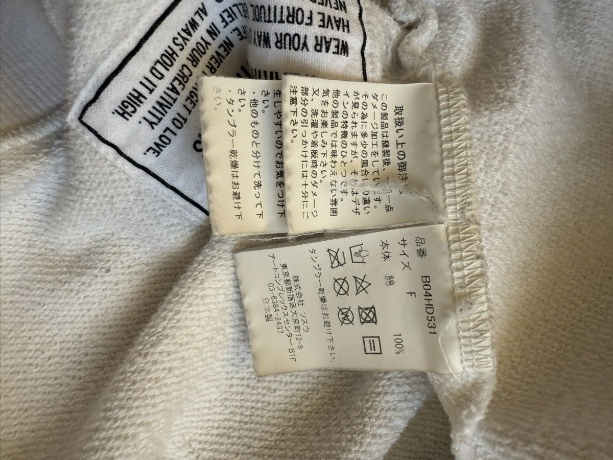 Maison MIHARA YASUHIRO Maison Mihara Yasuhiro distressed studded cropped hoodie Size US S / EU 44-46 / 1 - 8 Thumbnail