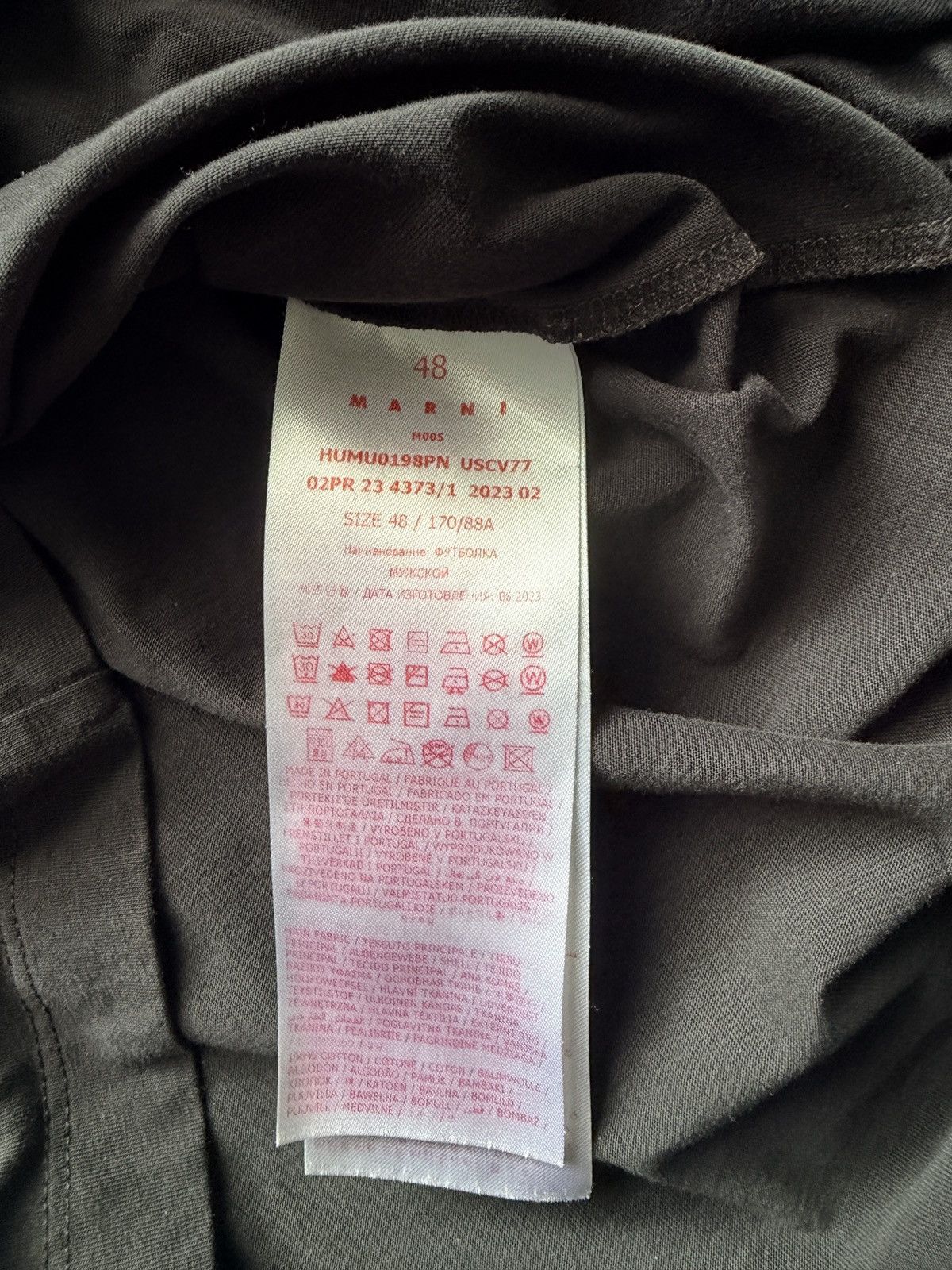 Marni Marni Logo Ringer Tee Size US S / EU 44-46 / 1 - 5 Thumbnail