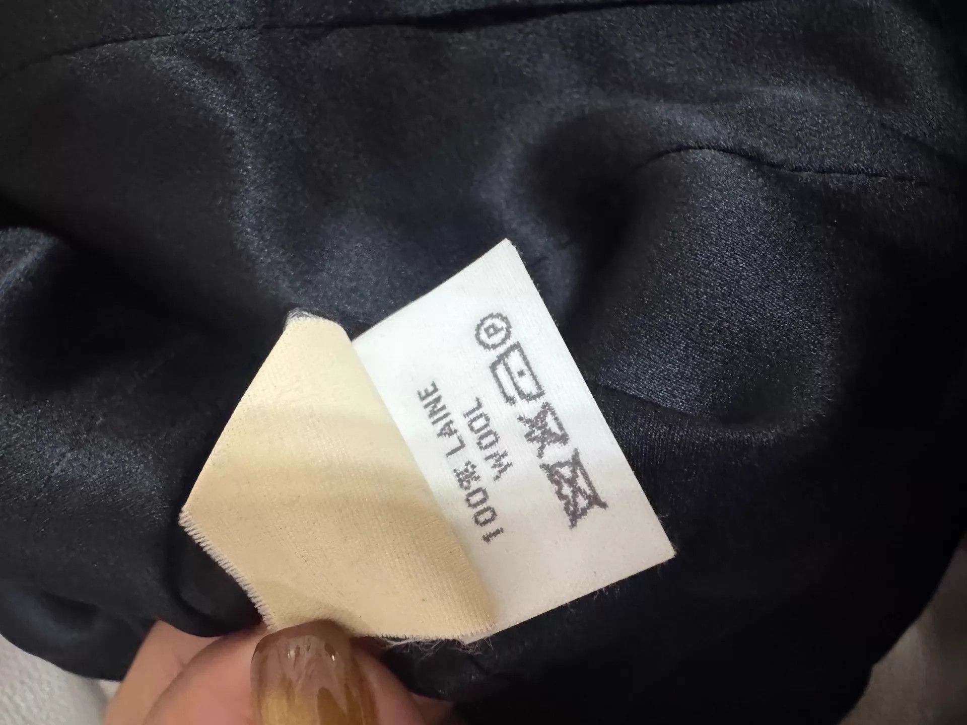 John Galliano John Galliano 1995FW Dolores Tailored Wool Jacket 40 Size S / US 4 / IT 40 - 7 Thumbnail