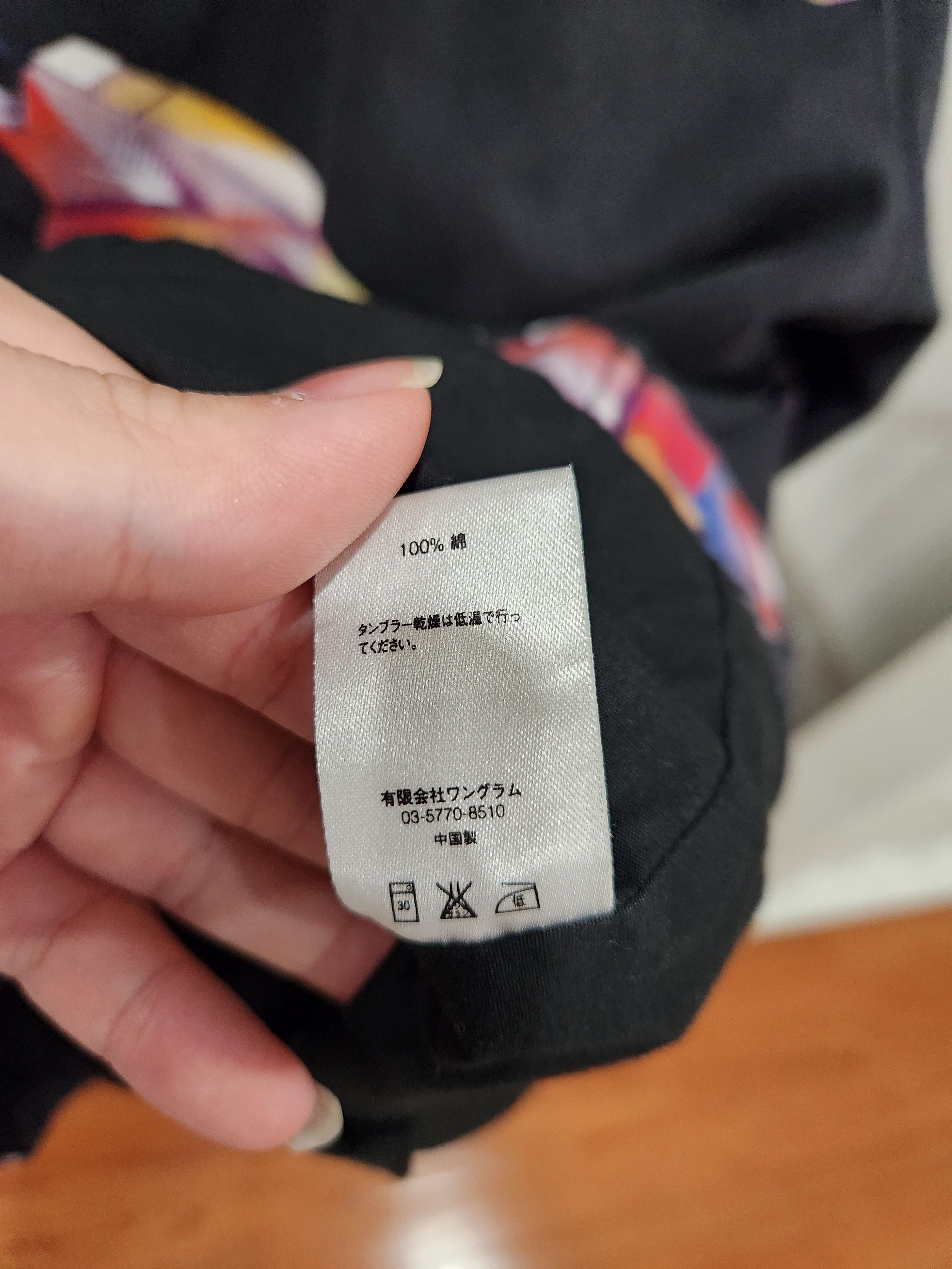 Supreme Supreme Mendini Gun Work Jacket Size US L / EU 52-54 / 3 - 4 Thumbnail