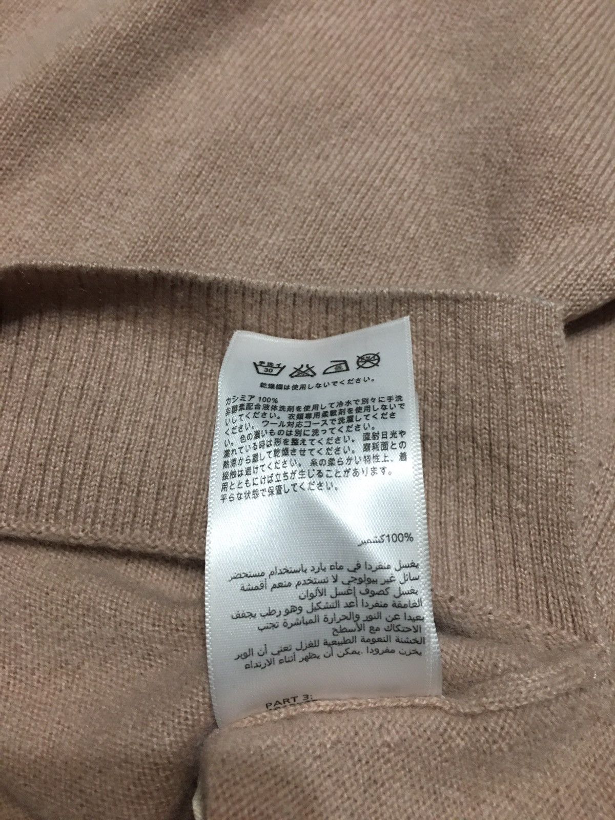 Whistles WHISTLES Pure Cashmere Beige Sweater Size S Size S / US 4 / IT 40 - 16 Thumbnail