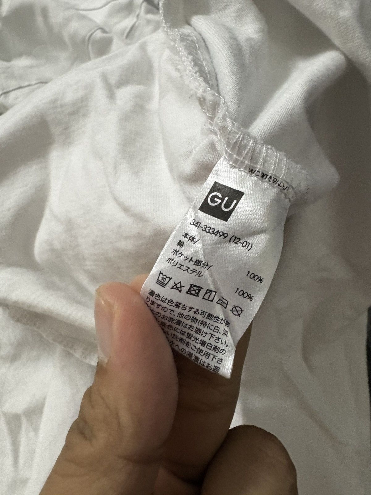 GU × Undercover 🔥HOT🔥 GUXUNDERCOVER ZIPPED POCKET TEE Size US XL / EU 56 / 4 - 10 Thumbnail