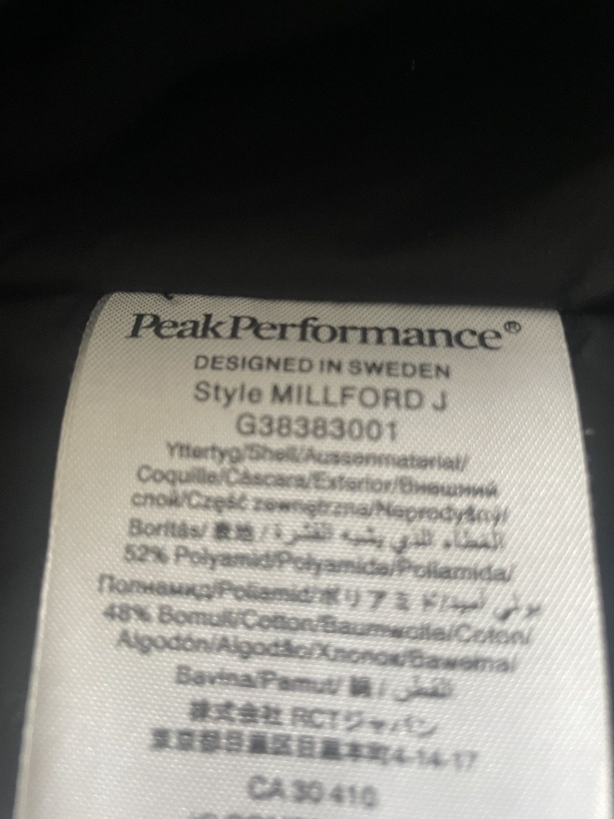 Peak Performance Peak Performance Milford Navy Gorpcore Parka Jacket Size M Size US M / EU 48-50 / 2 - 16 Thumbnail