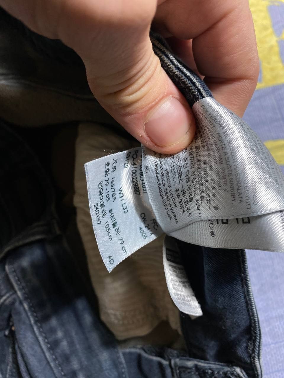 Levi's Vintage Levi’s denim jeans Size US 31 - 15 Thumbnail