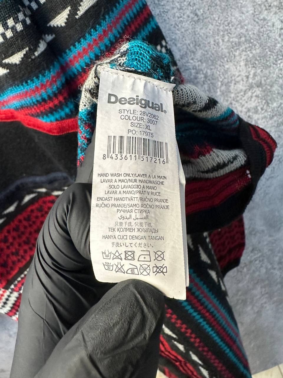Desigual Desigual Midi Dress Wool Avant-Garde Geometric Stretched Size XL / US 12-14 / IT 48-50 - 11 Thumbnail