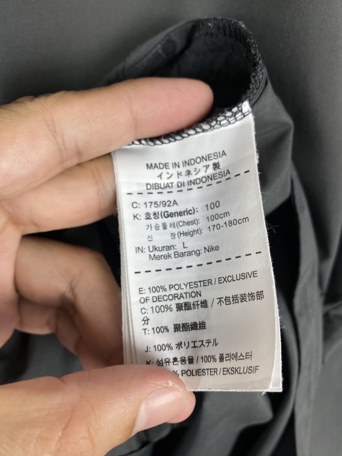 Nike Rare‼️ Nike Running Small Logo Jacket Size US S / EU 44-46 / 1 - 6 Thumbnail