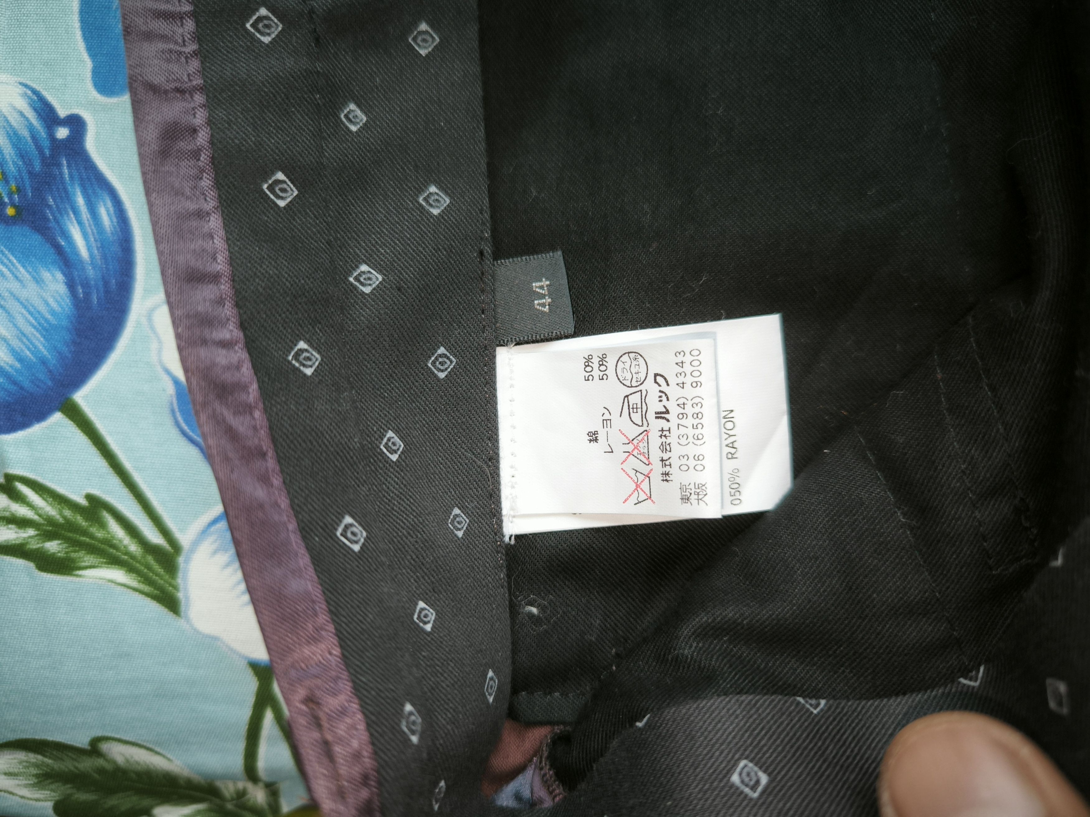 Designer × Marc Jacobs Rayon Shinning Wax Purple Ankle Pants Size 30" / US 8 / IT 44 - 11 Thumbnail