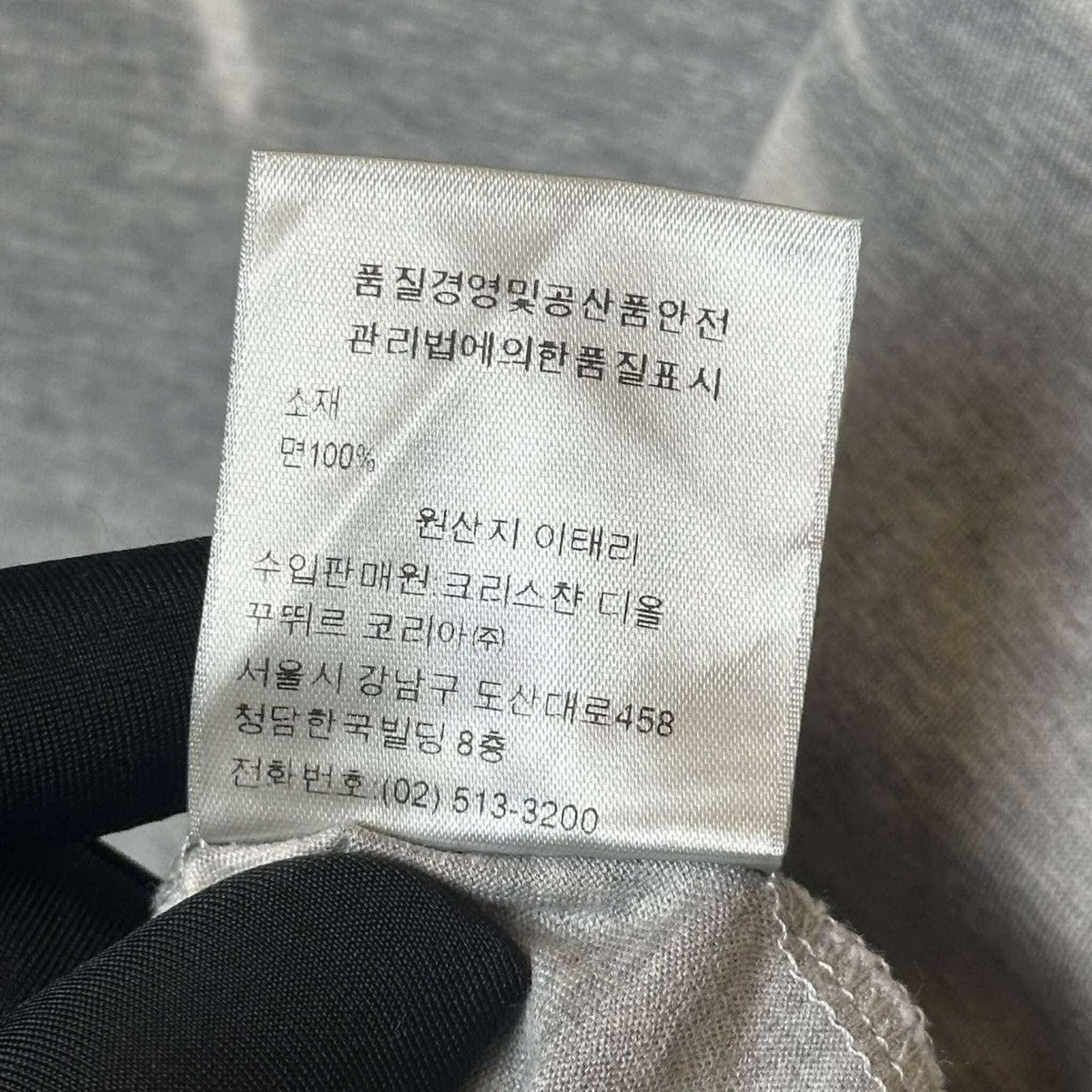 Designer × Dior DIOR “CD” Logo T Shirt Size US M / EU 48-50 / 2 - 8 Thumbnail