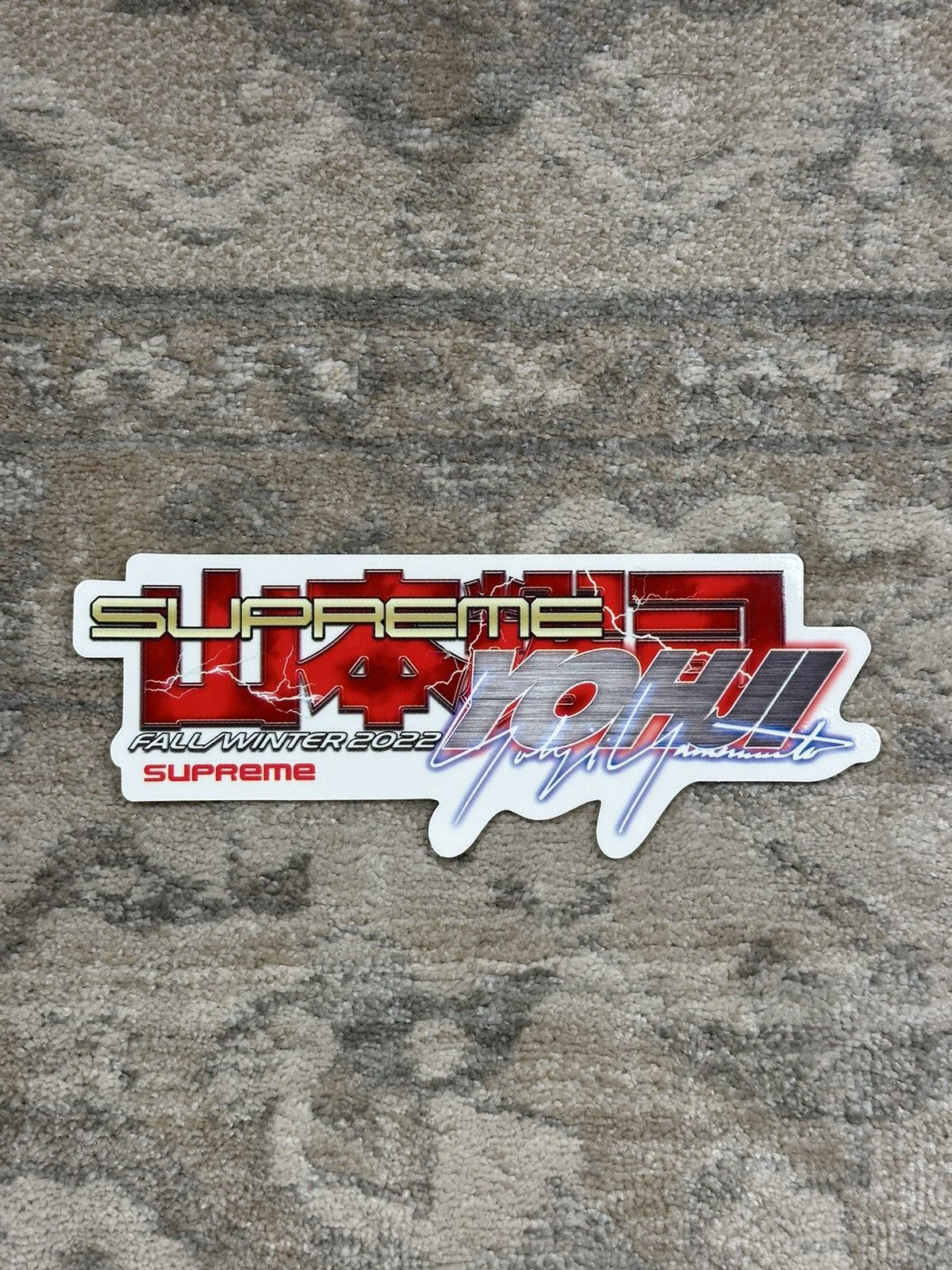 Supreme Yohji Yamamoto | Grailed