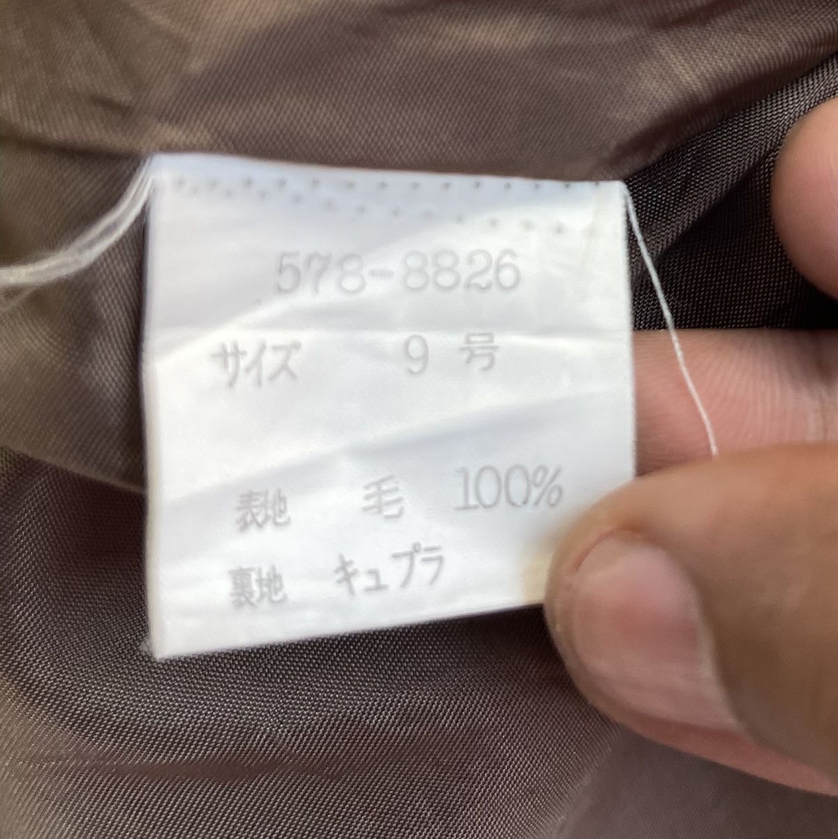 Designer × Givenchy GIVENCHY LIFE WOMEN JACKET Size S / US 4 / IT 40 - 9 Thumbnail