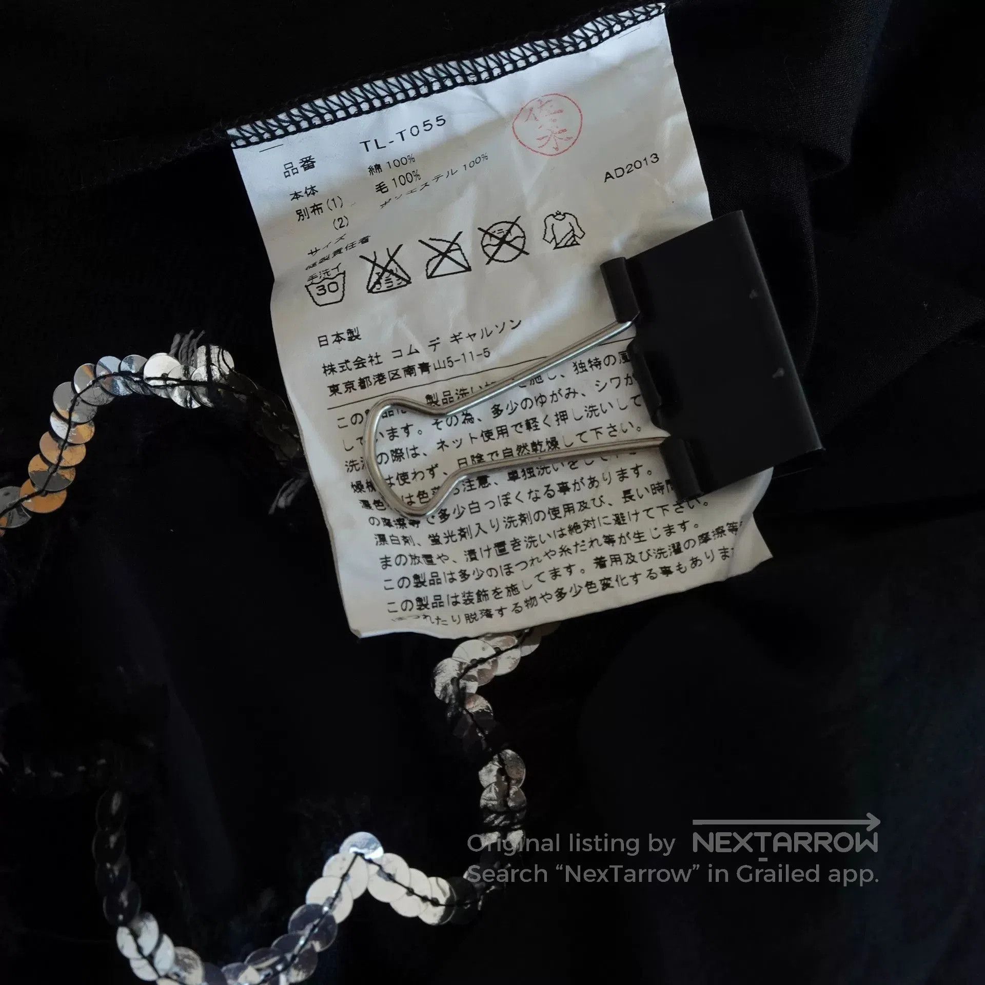 CDG by Comme des Garcons Black Floral Detail Three-Quarter Sleeve Top. Size S / US 4 / IT 40 - 9 Thumbnail