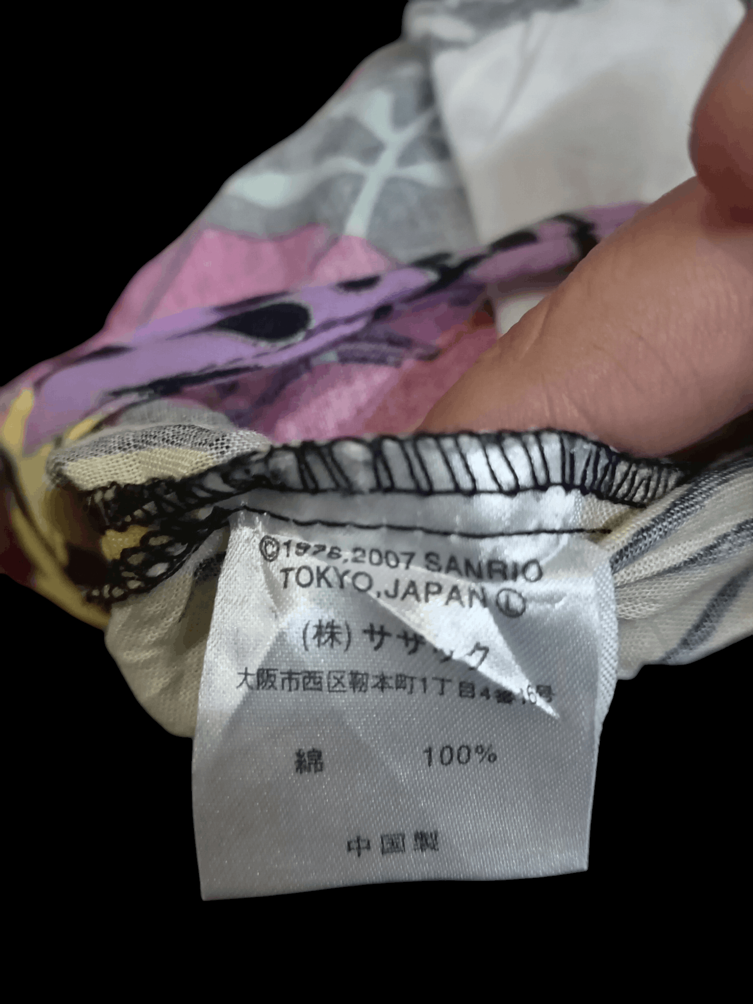 Japanese Brand Hello Kitty Kimono Style Japanese Rare Size US L / EU 52-54 / 3 - 5 Thumbnail
