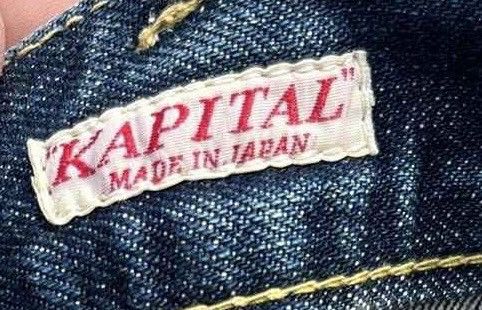 Kapital Kapital Size US 31 - 5 Thumbnail