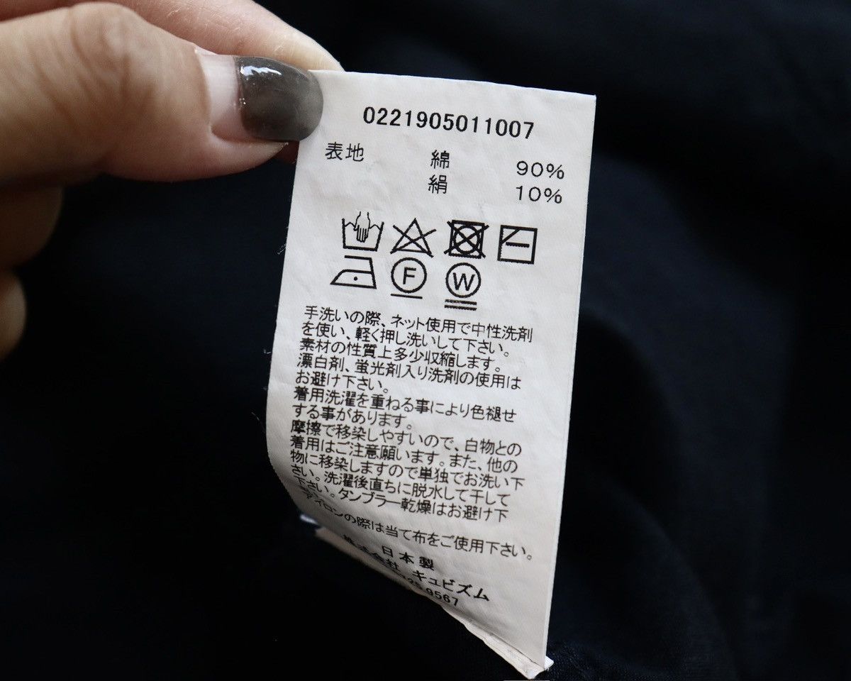 Visvim Visvim ICT 21ss Caban Shirt Dk.Indigo size4 Size US XL / EU 56 / 4 - 10 Thumbnail