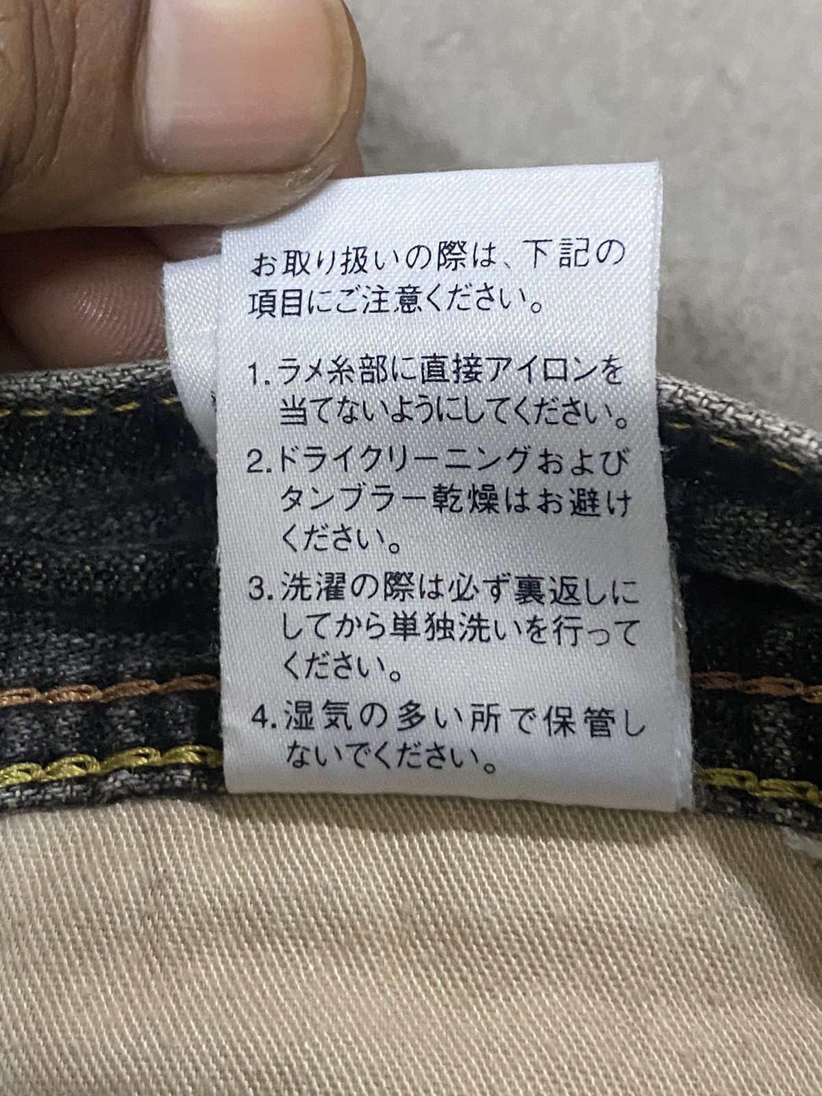 Japanese Brand Vintage Wrangler Black Denim Distressed Wide Leg Jeans Size US 35 - 19 Thumbnail