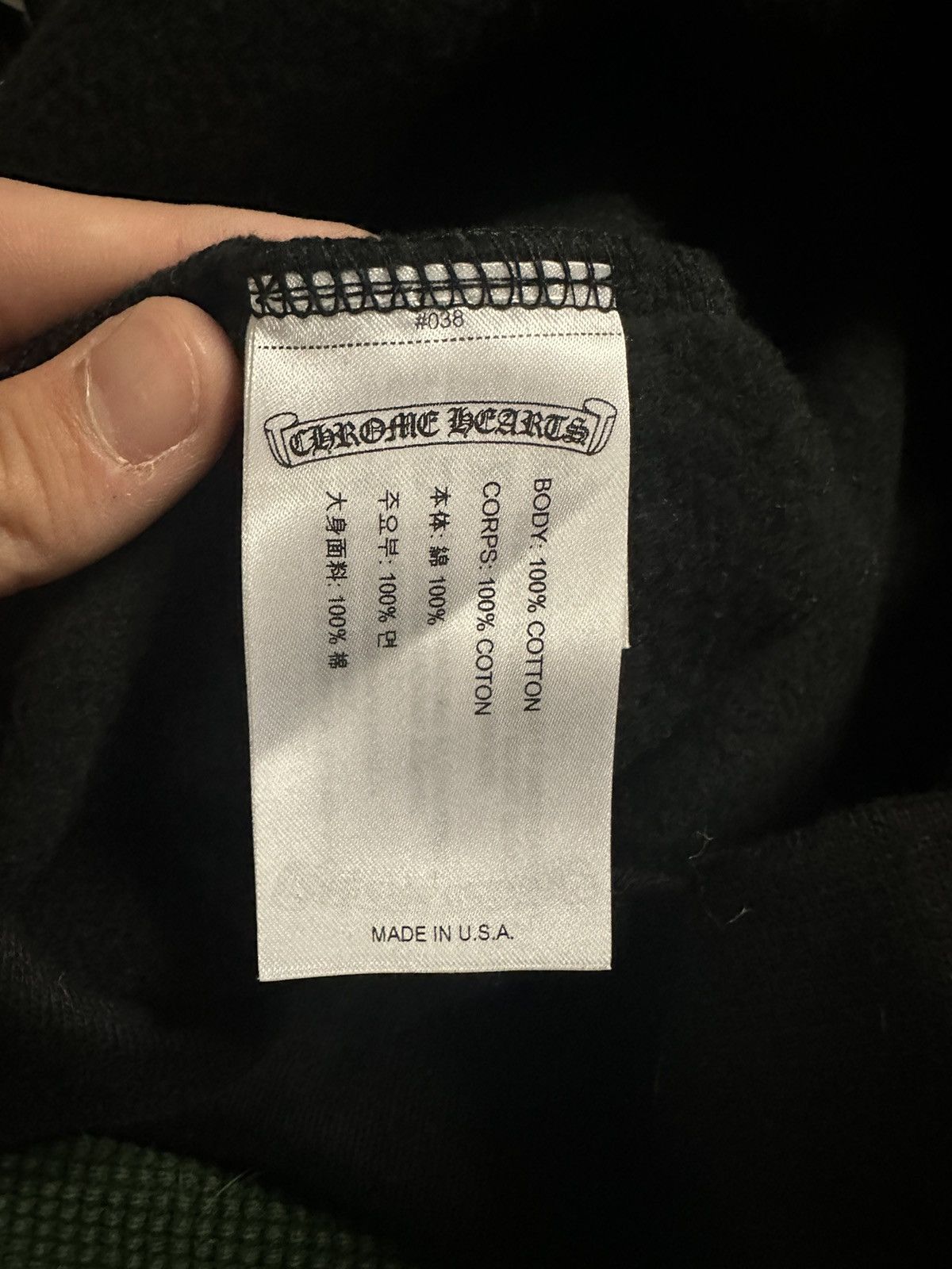 Chrome Hearts Chrome Hearts Matty Boy Stencil Hoodie *SAMPLE* Size Small Size US S / EU 44-46 / 1 - 4 Thumbnail