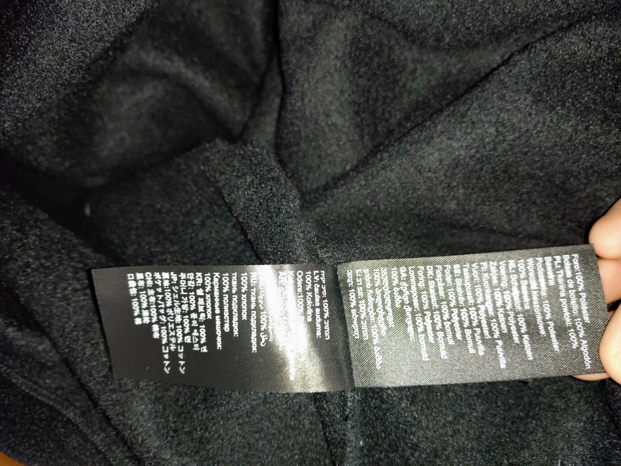032c 032c Stronger' Polar Fleece Hooded Jacket Size US S / EU 44-46 / 1 - 12 Thumbnail