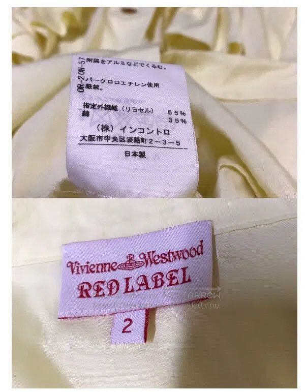 Vivienne Westwood Vivienne Westwood Pale goose yellow delicate lace shirt Size M / US 6-8 / IT 42-44 - 7 Thumbnail