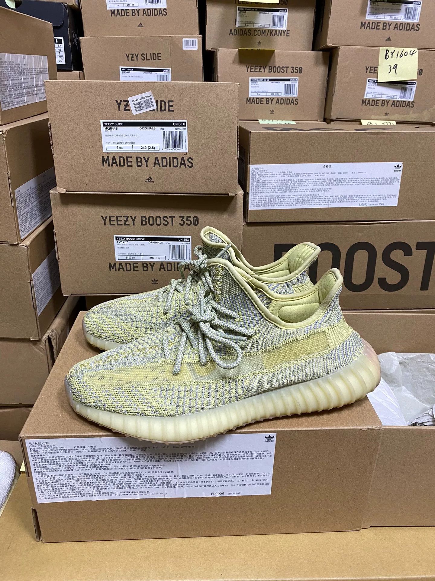 Yeezy Yeezy Yellow Lowtop Sneakers 42 Men Size US 9 / EU 42 - 1 Thumbnail