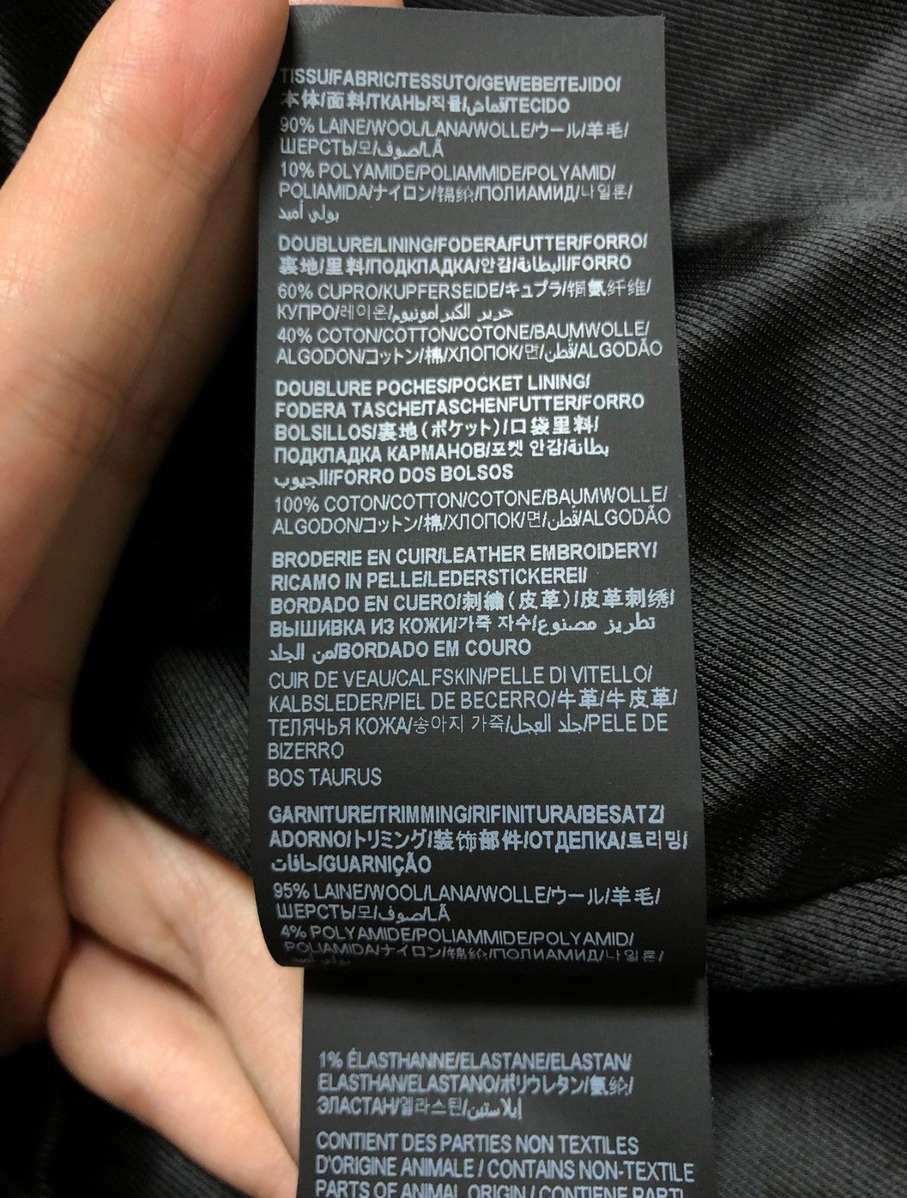 Saint Laurent Paris Saint Laurent Paris Logo Teddy Black Sz. 54 Size US L / EU 52-54 / 3 - 10 Thumbnail