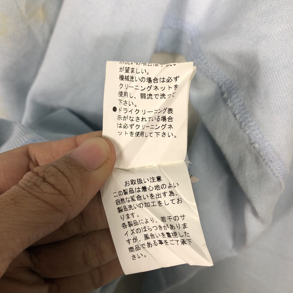 Issey Miyake 📌Baby Blue Vintage Sweatshirt Mademoiselle Non Non Big Logo Size US M / EU 48-50 / 2 - 17 Thumbnail