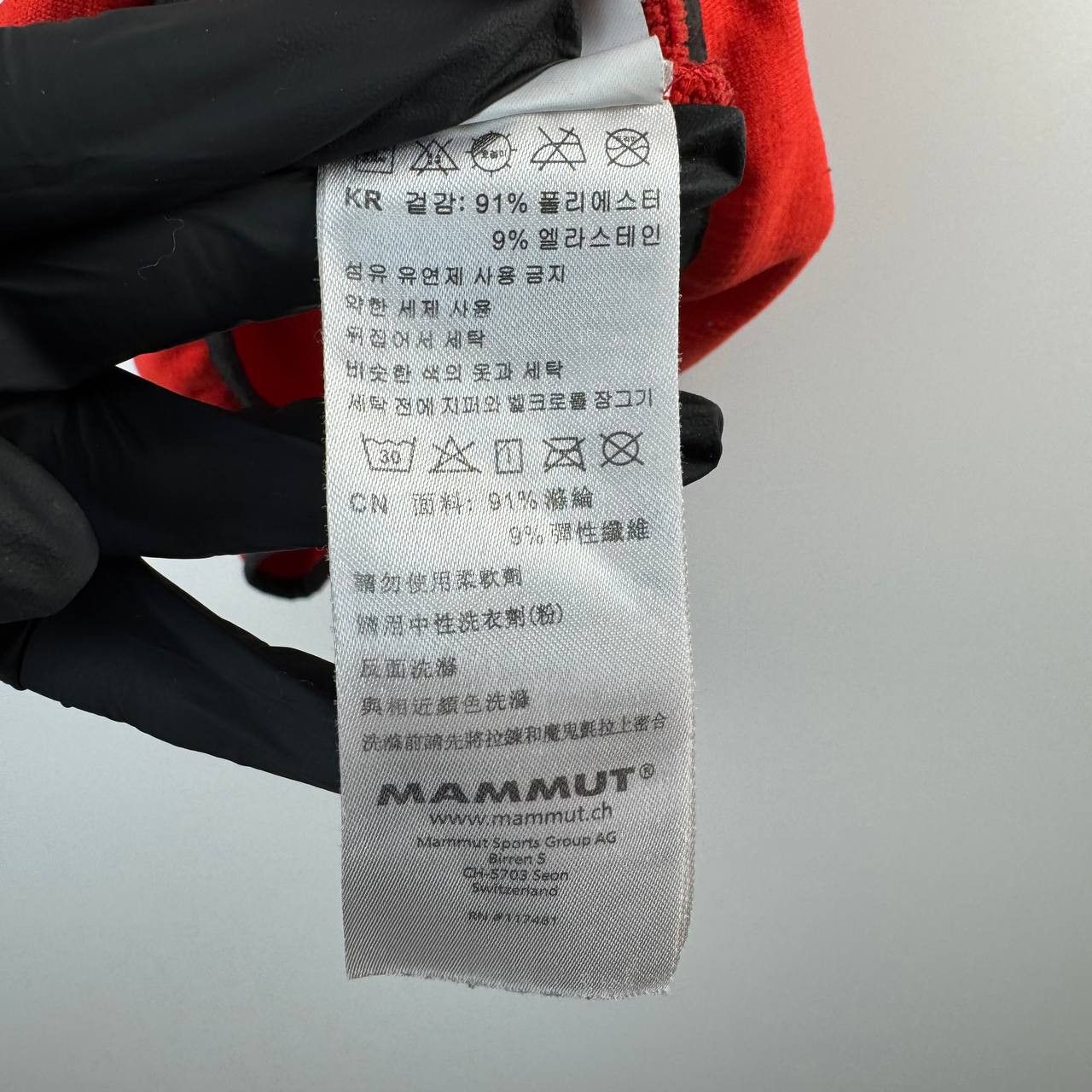 Mammut Mammut Men’s Red Half Zip Cycling Jersey Size L Size US L / EU 52-54 / 3 - 6 Thumbnail
