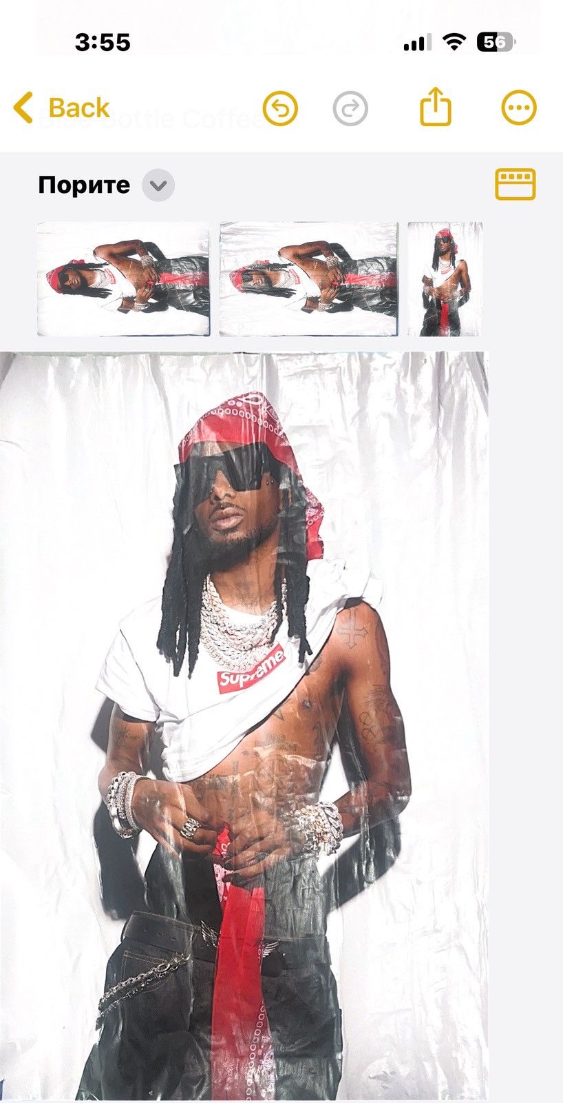 Supreme carti poster cutout Size 36 - 1 Thumbnail