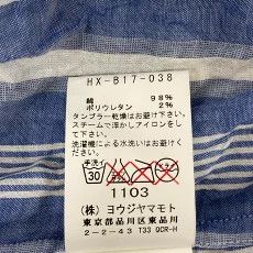 Yohji Yamamoto yohji yamamoto pour homme striped long blouse Size US M / EU 48-50 / 2 - 4 Thumbnail