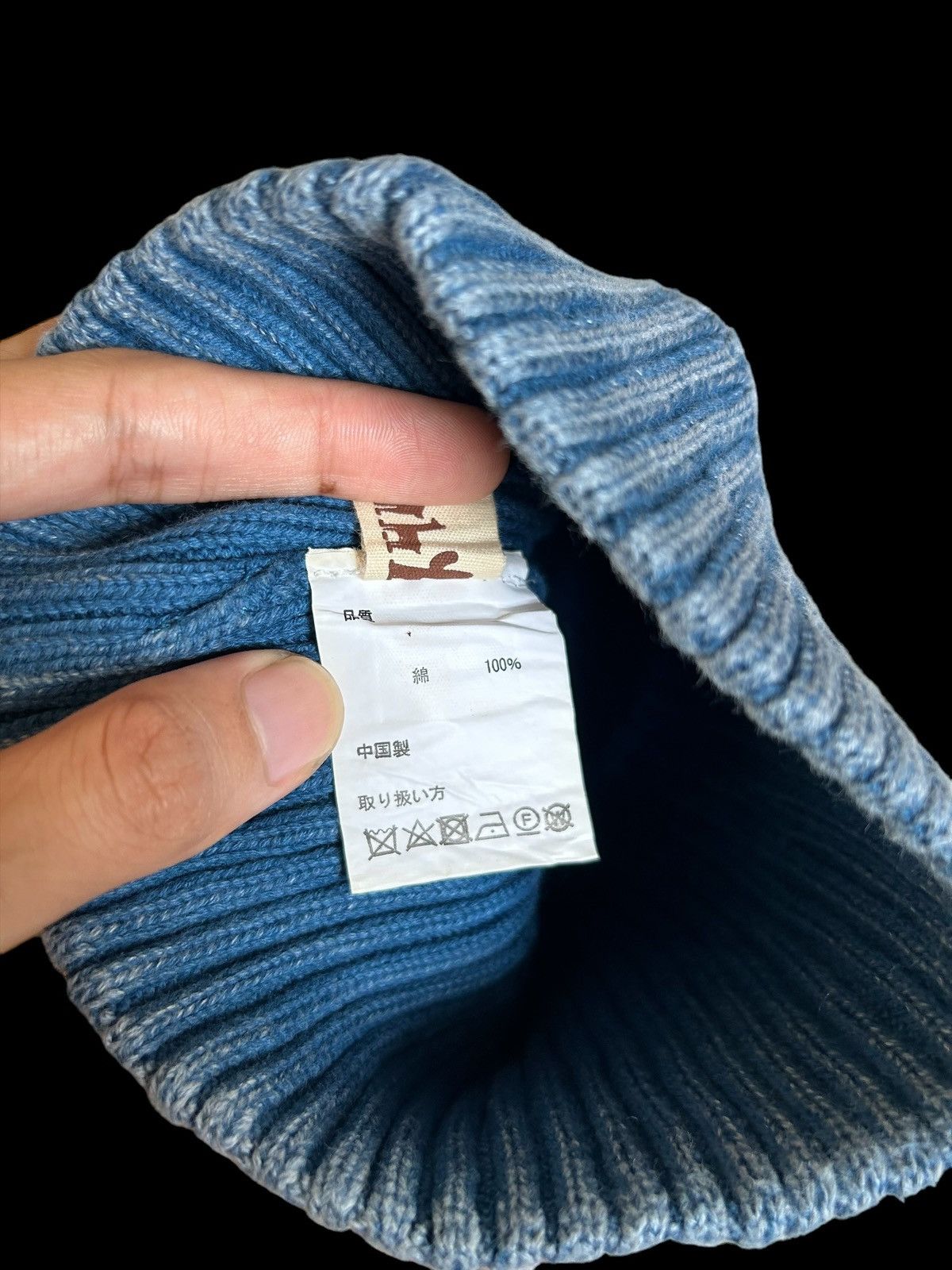 Indigo × Japanese Brand × Kapital Japanese Indigo Design Beanie Hats 🎌 Size ONE SIZE - 4 Thumbnail